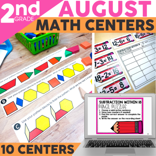 Ten August themed 2nd grade math centers
