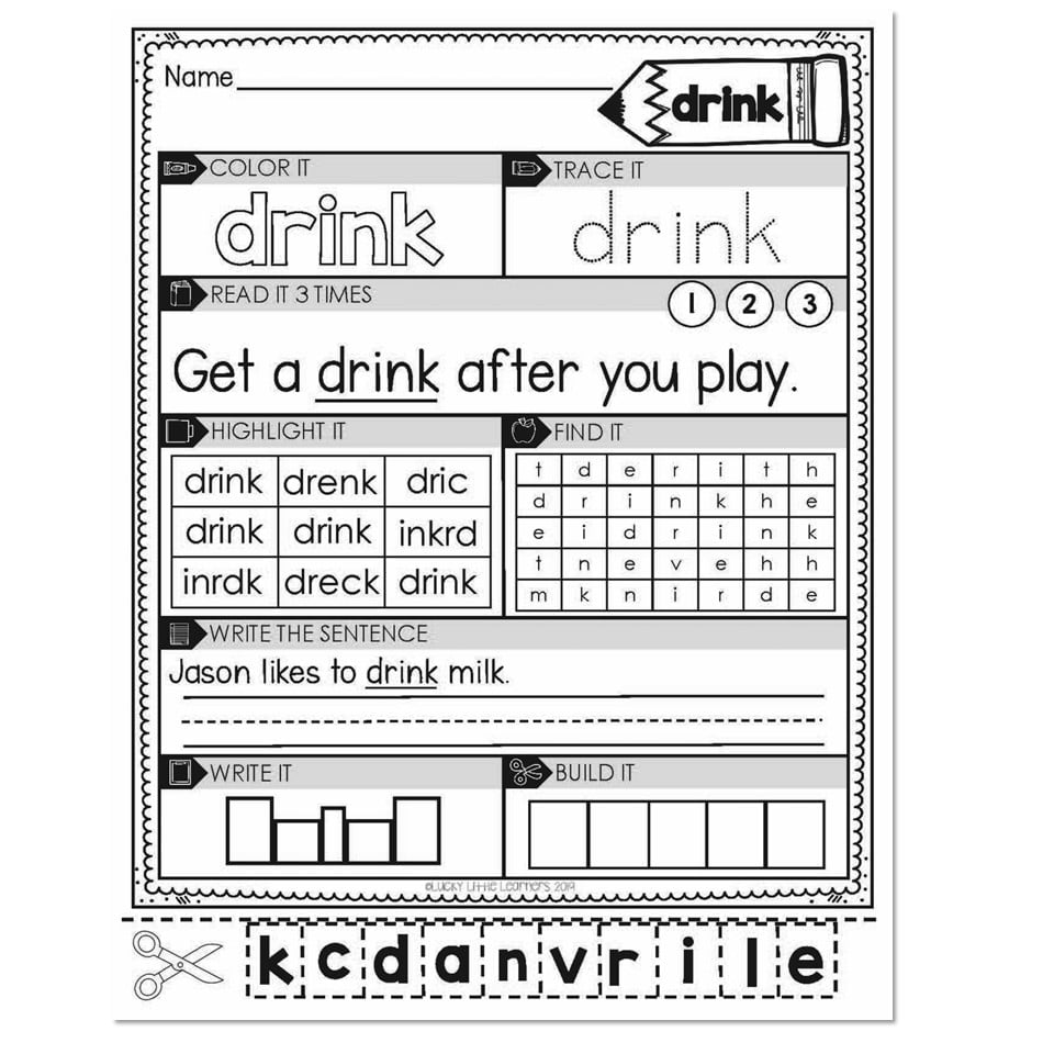 3rd Grade Sight Word Worksheets - Drink - Lucky Little Learners
