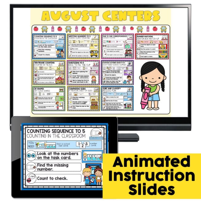 Kindergarten Math Centers - August - Animated Instruction Slides