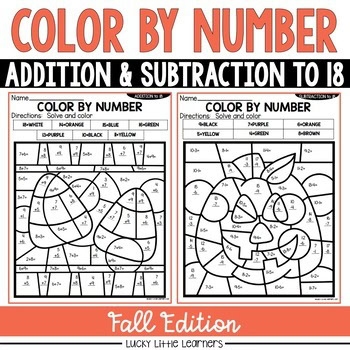 Fall Addition Coloring Worksheets