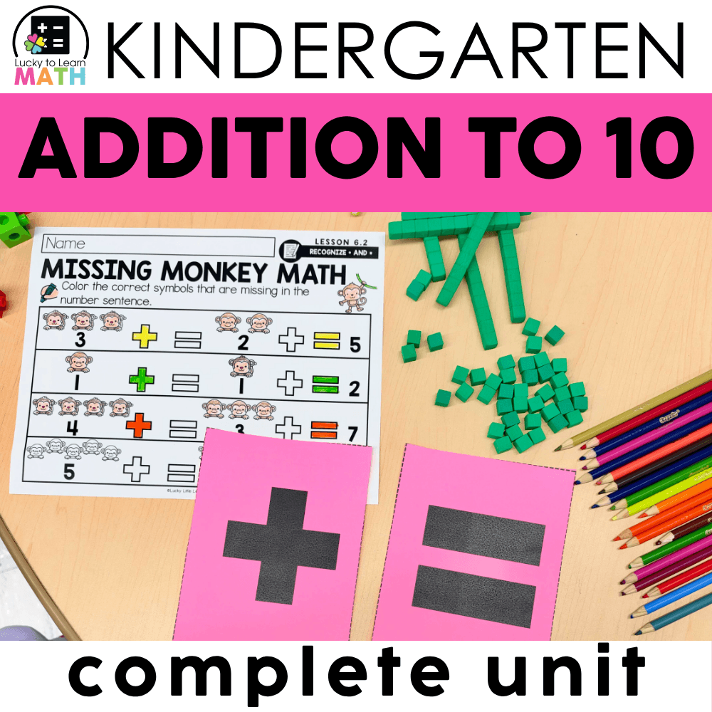 LTLM-Kindergarten-Unit 6-Addition to 10